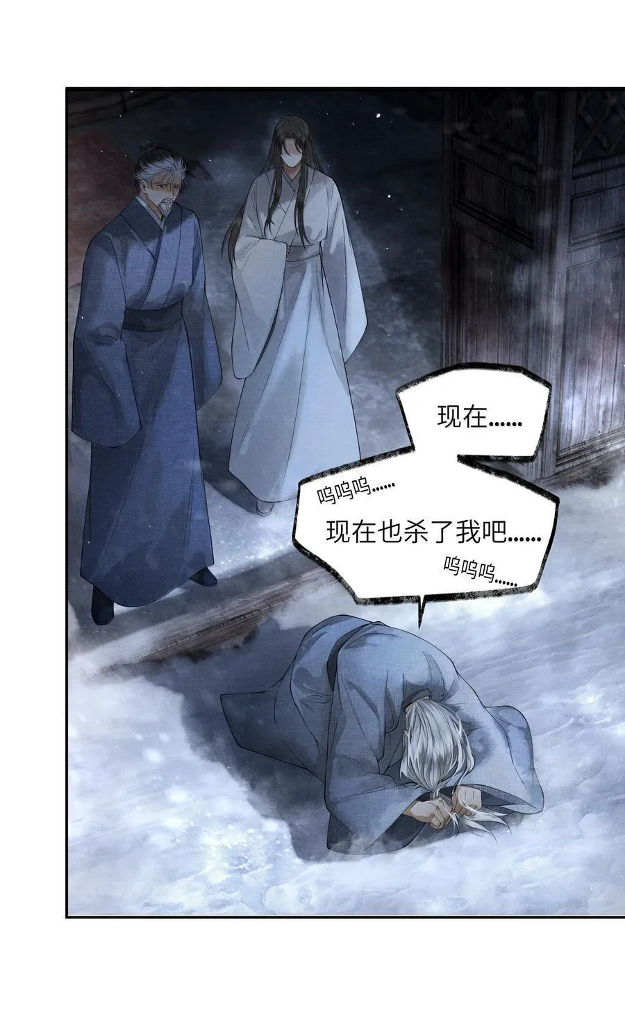 010 第十话8