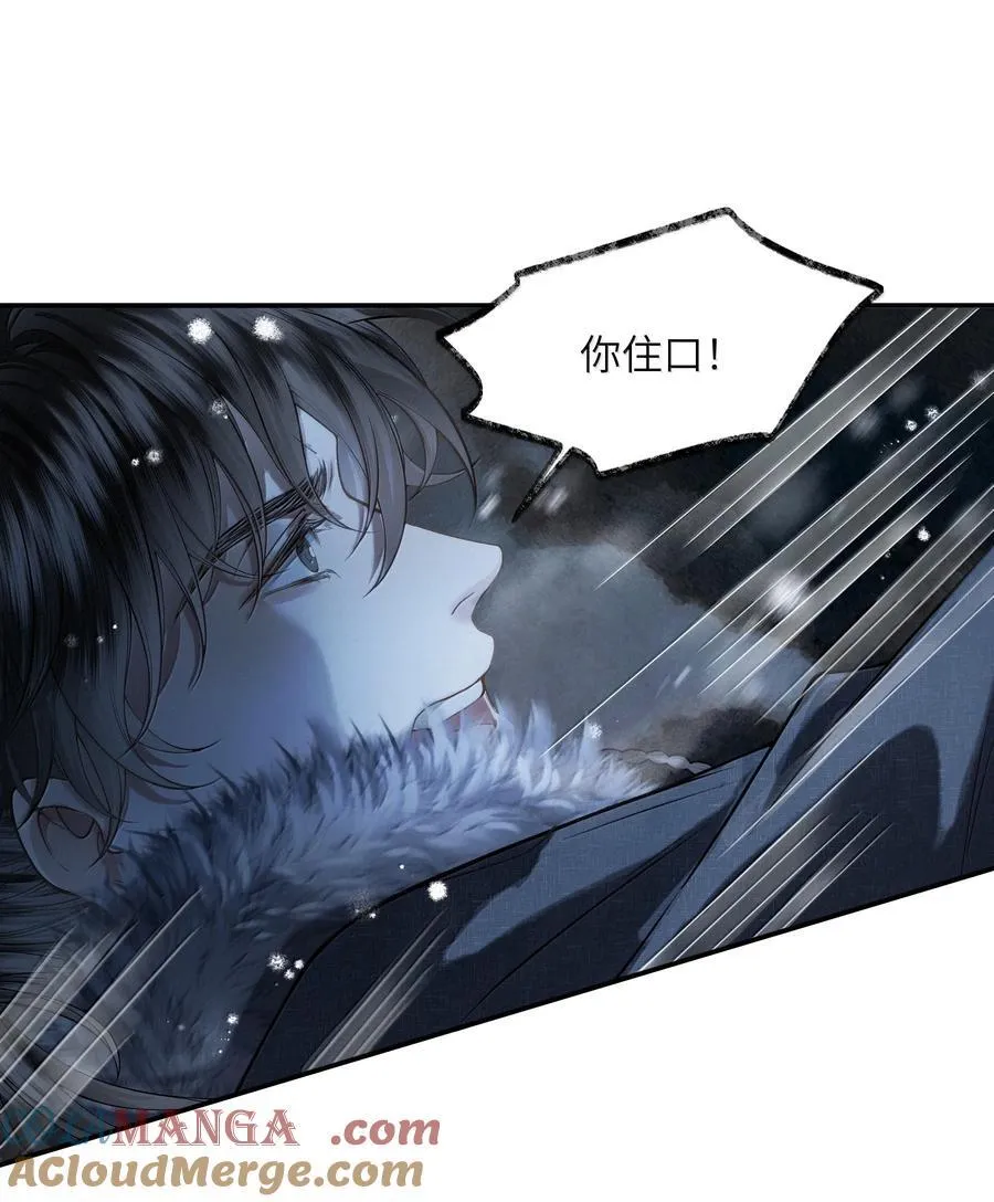 016 第十六话28