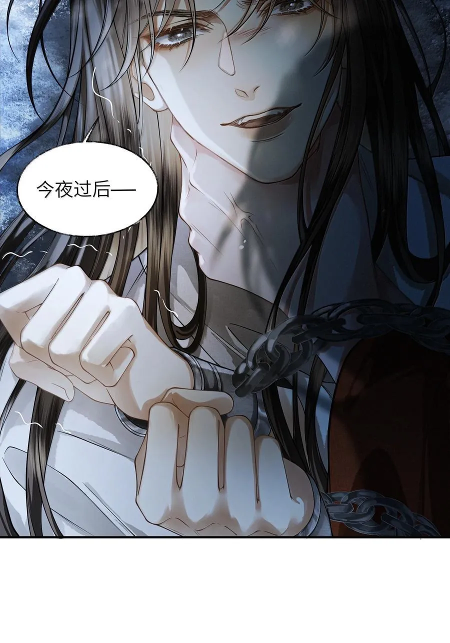 016 第十六话15