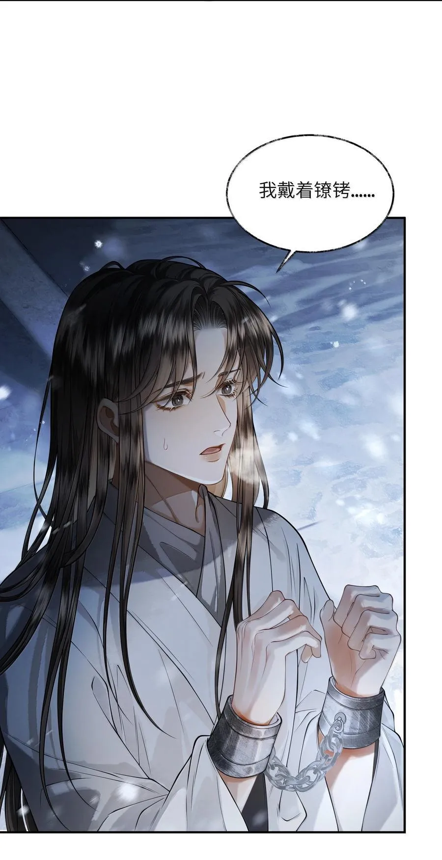 015 第十五话10