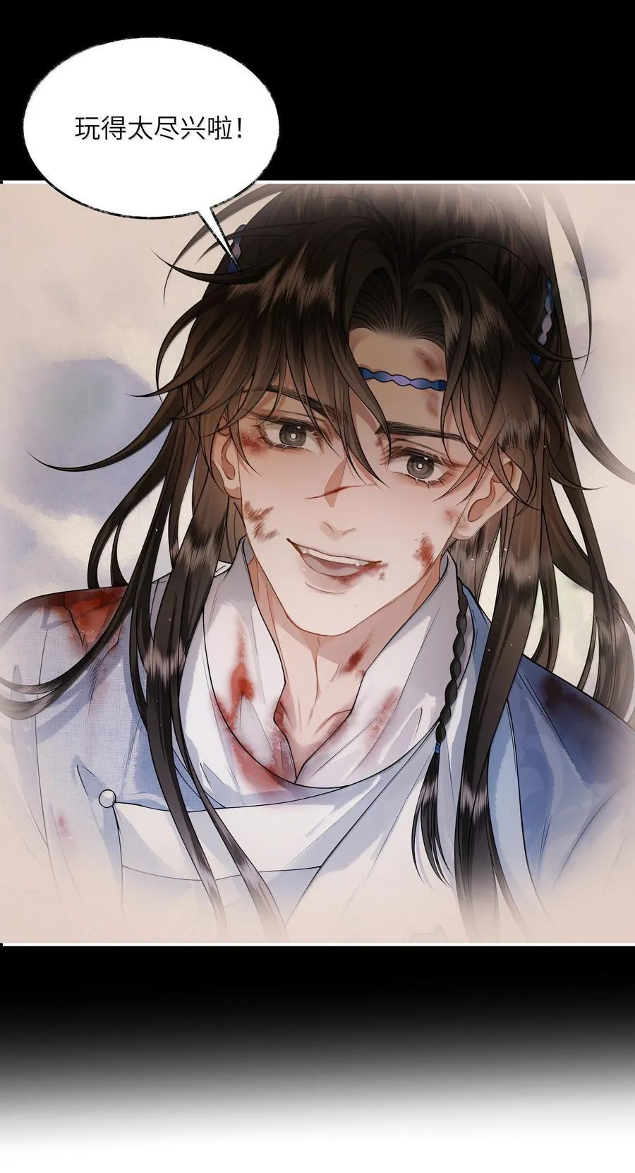 015 第十五话34