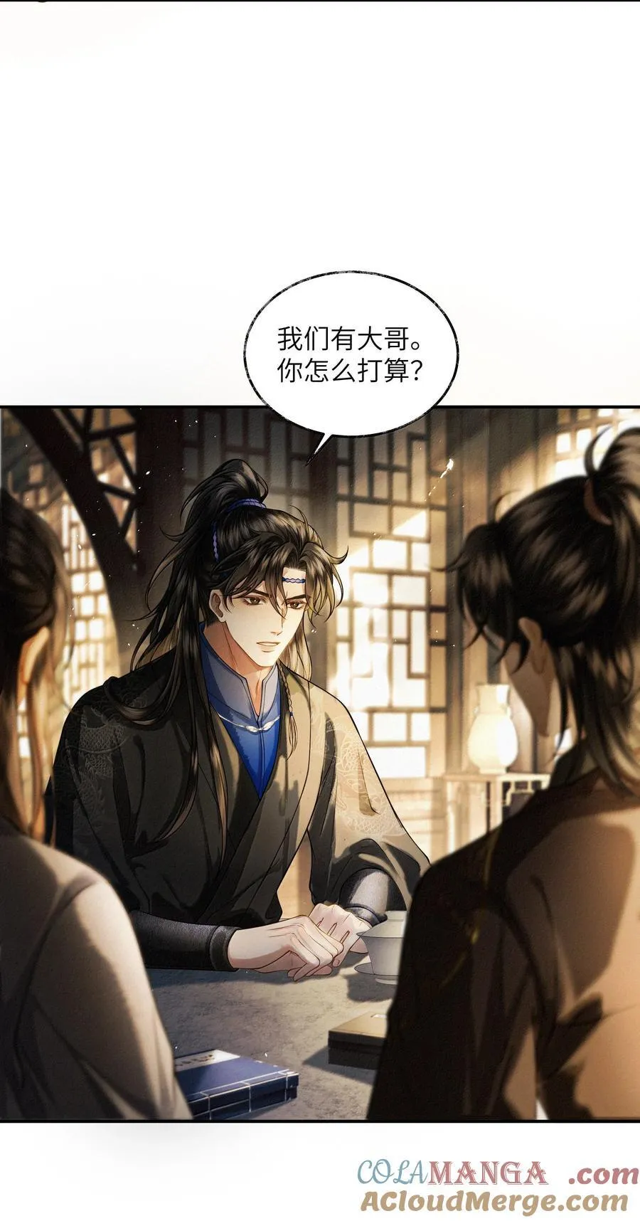 013 第十三话12