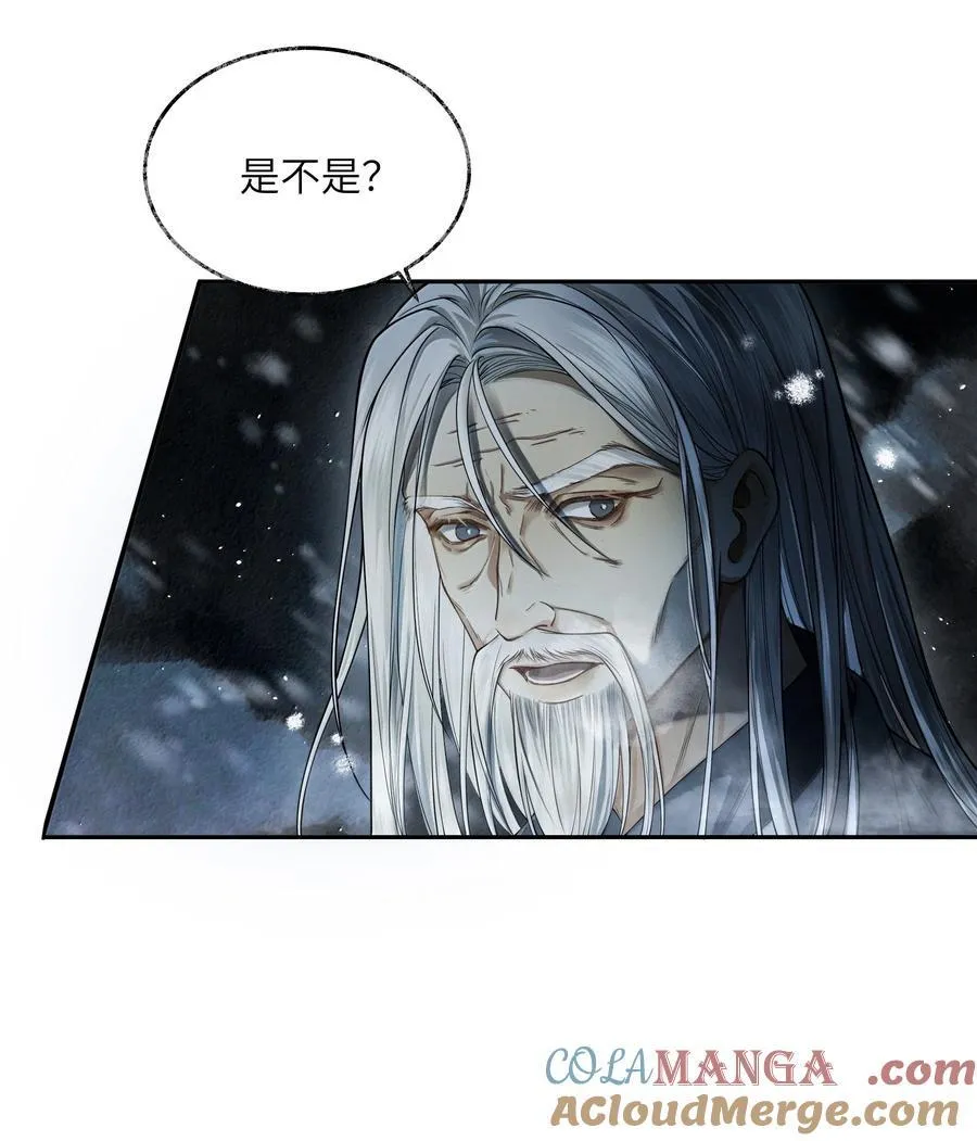 012 第十二话30
