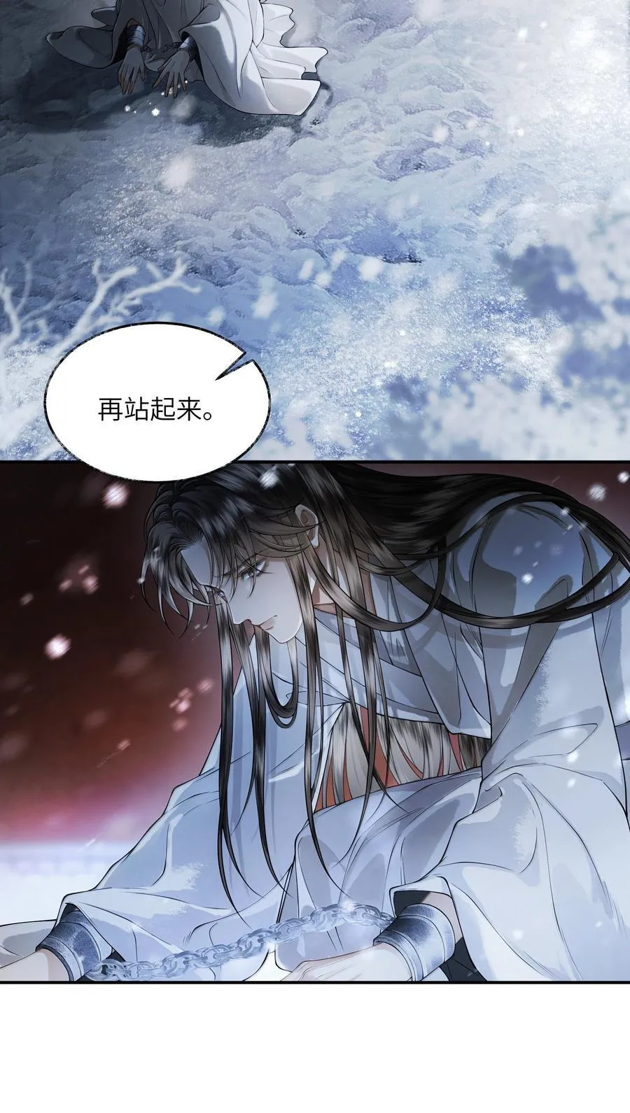 015 第十五话13