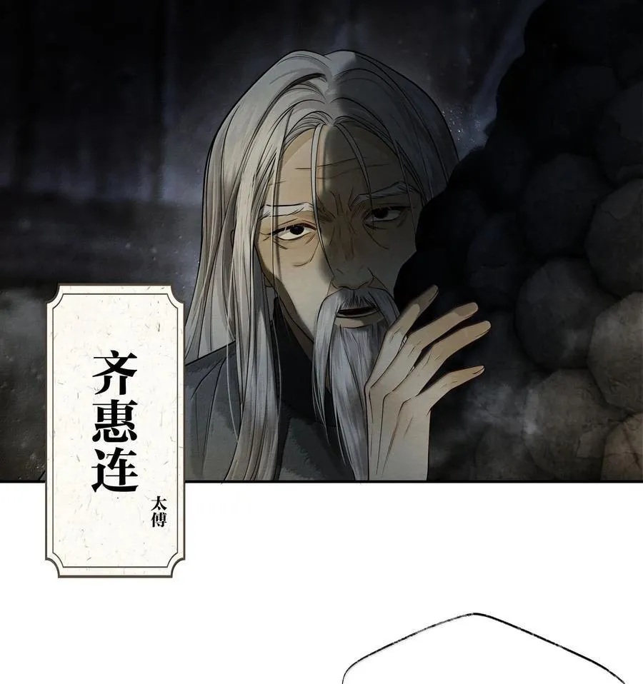 009 第九话15