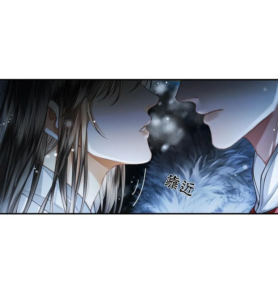 016 第十六话9