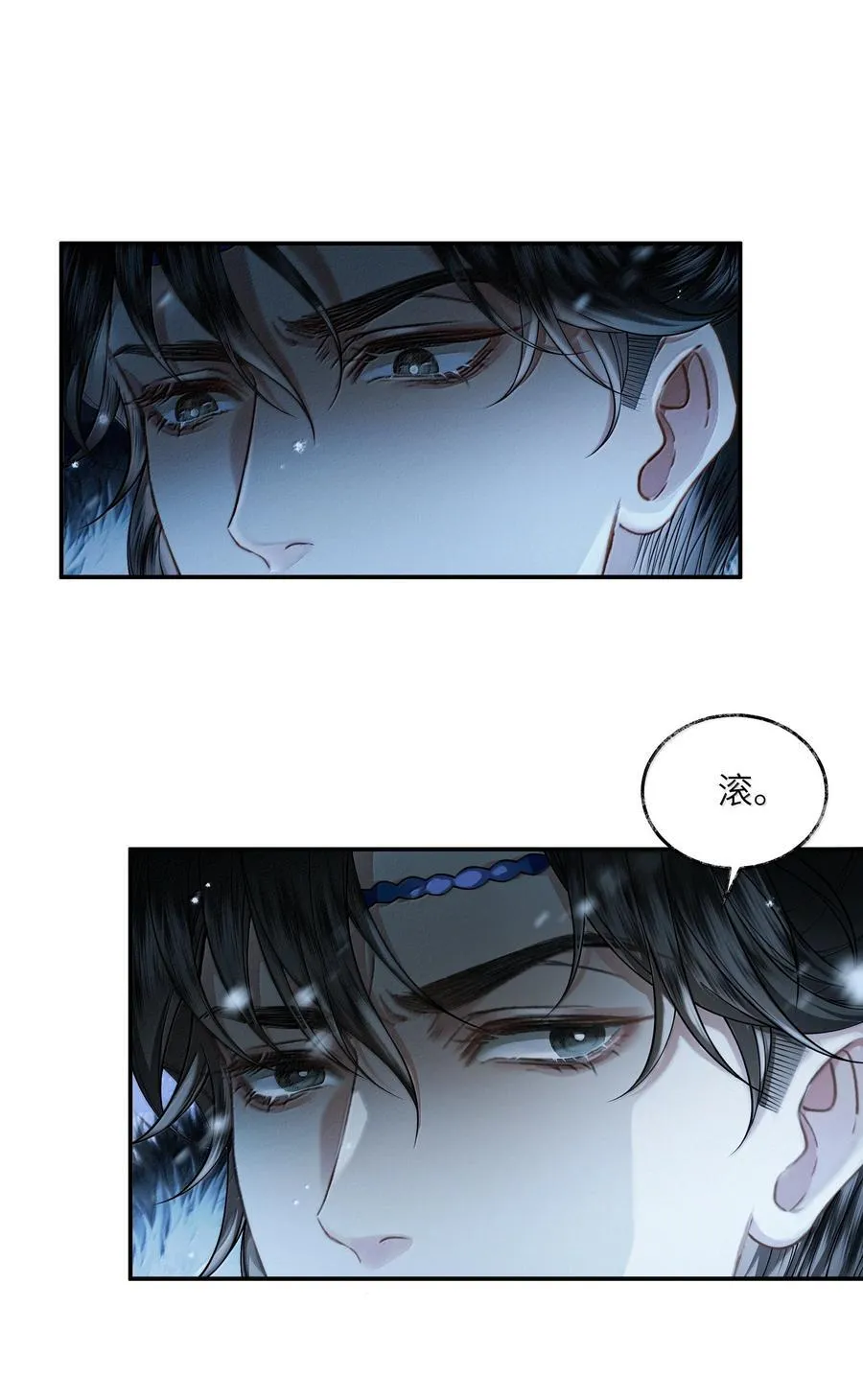 016 第十六话5