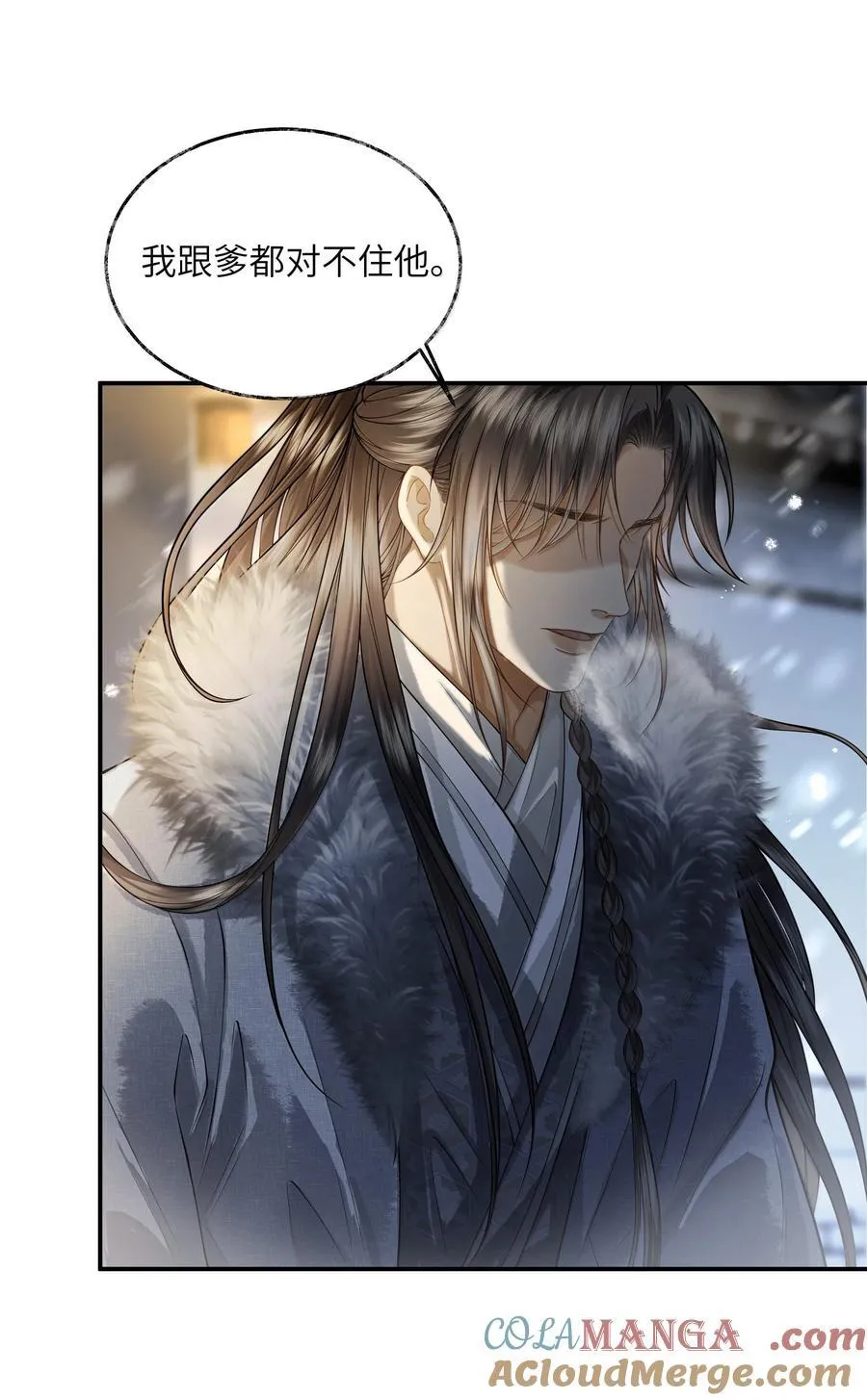 015 第十五话39