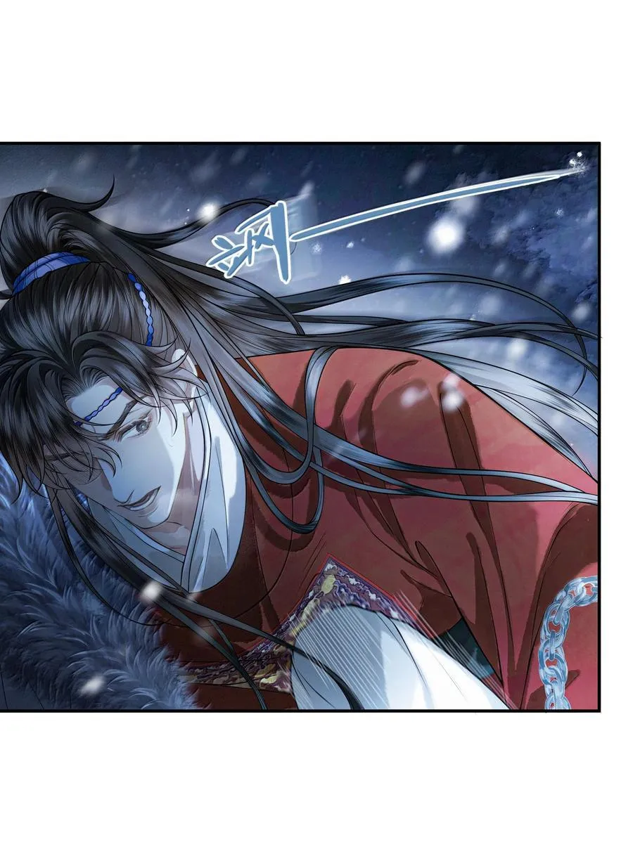 016 第十六话21
