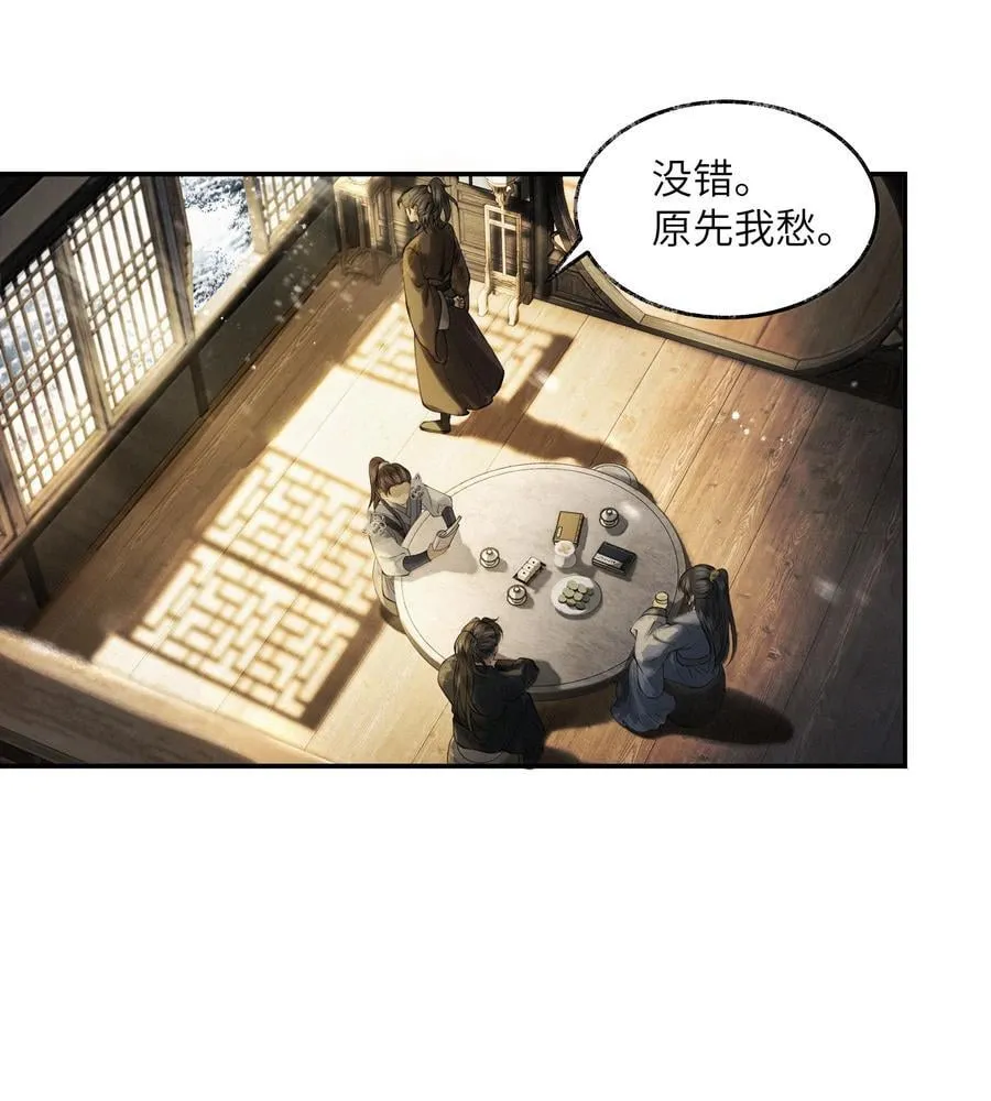 013 第十三话19