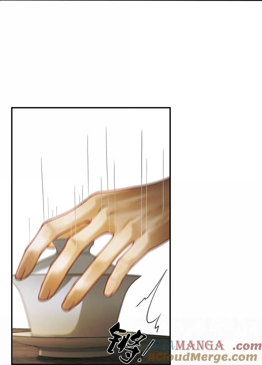 013 第十三话6