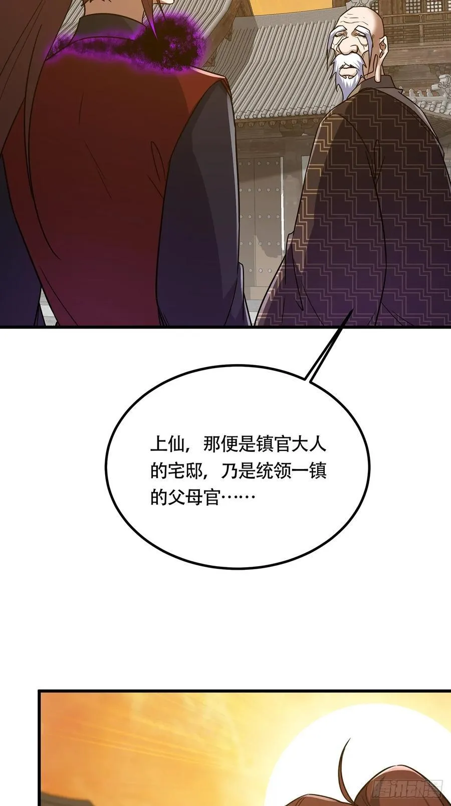 06047