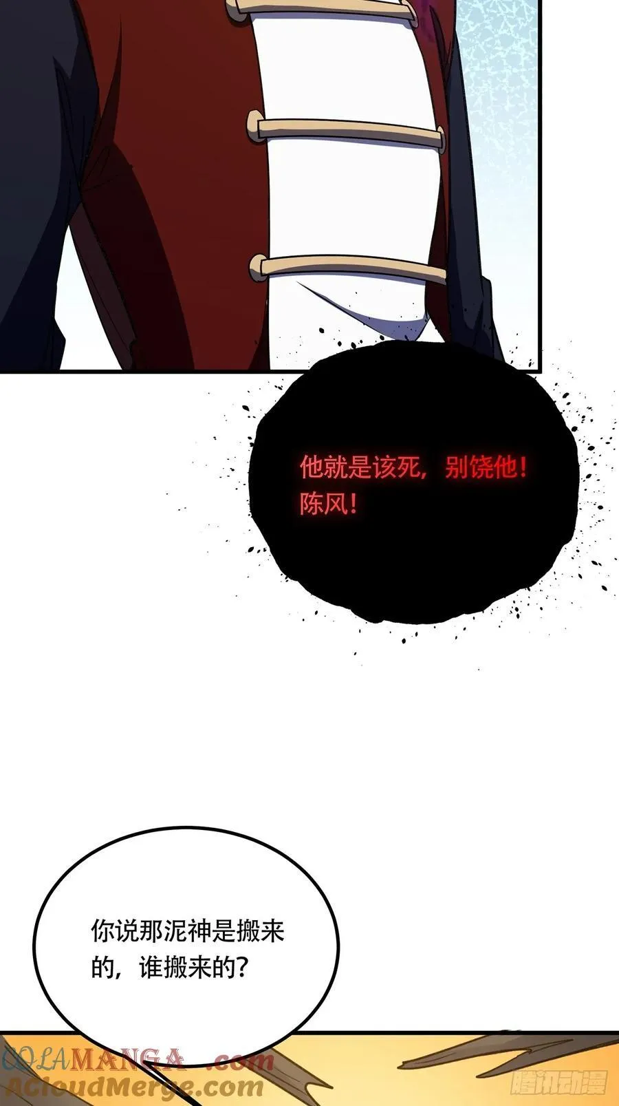 06021