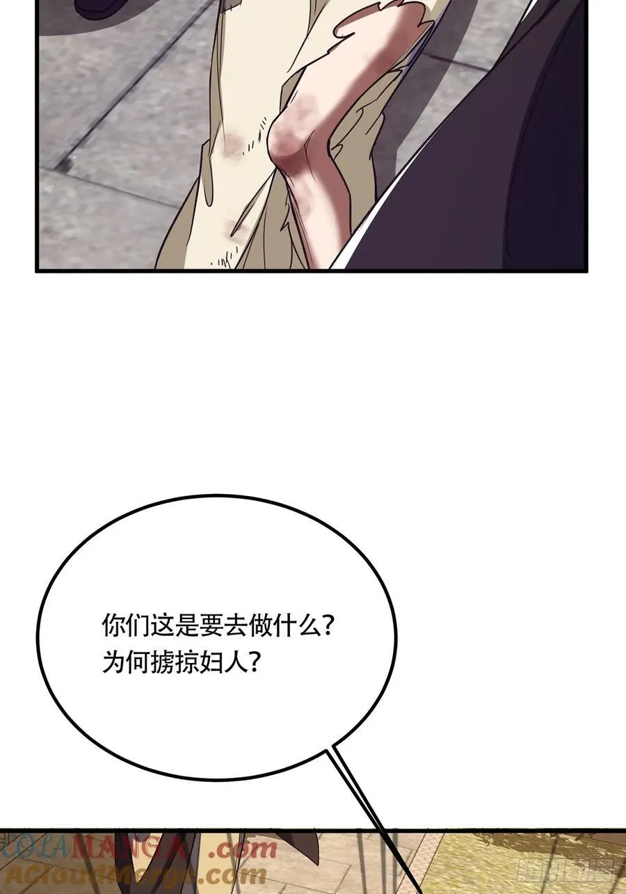 06054