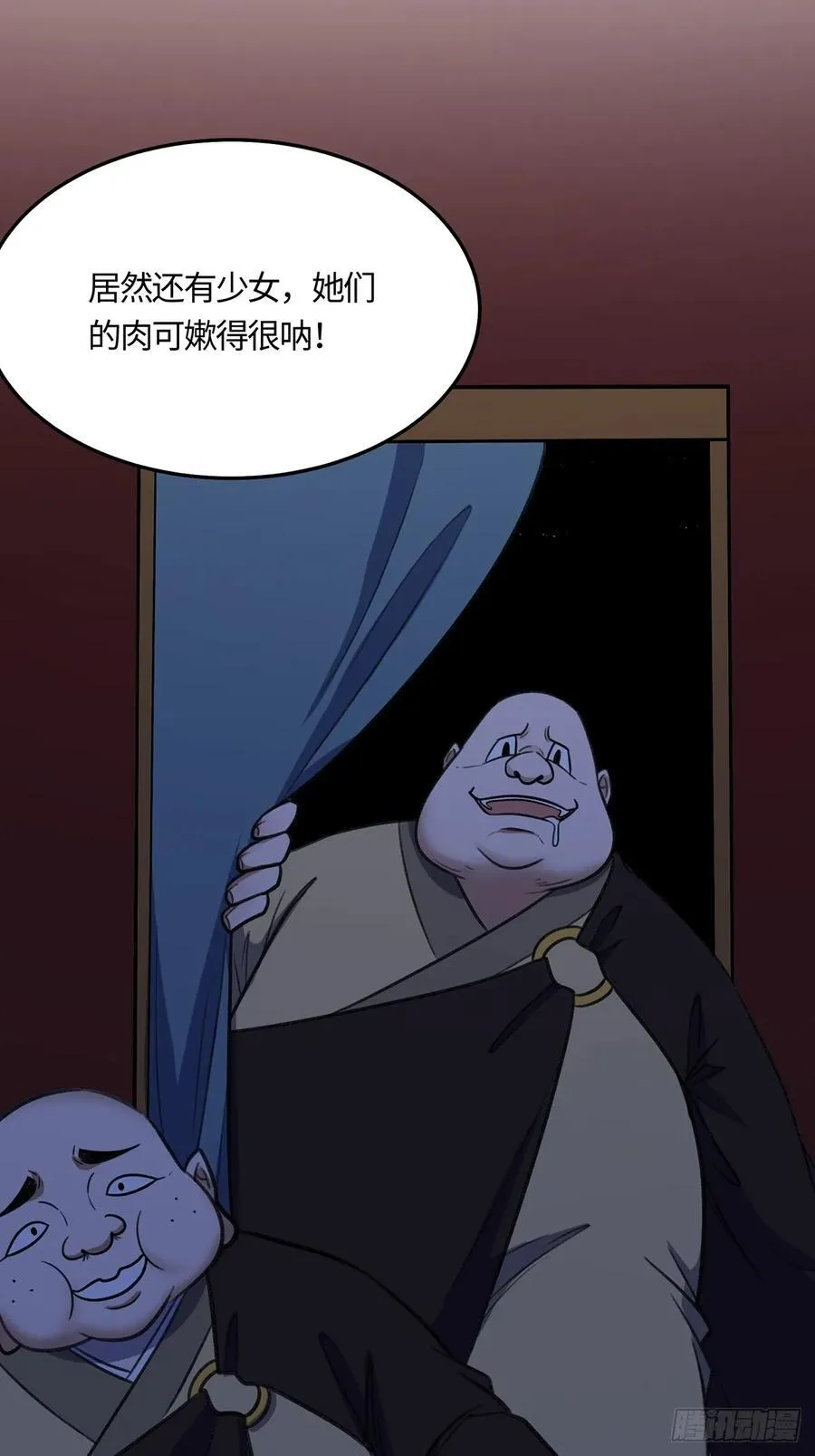 05753
