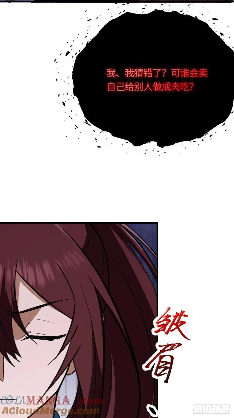05827