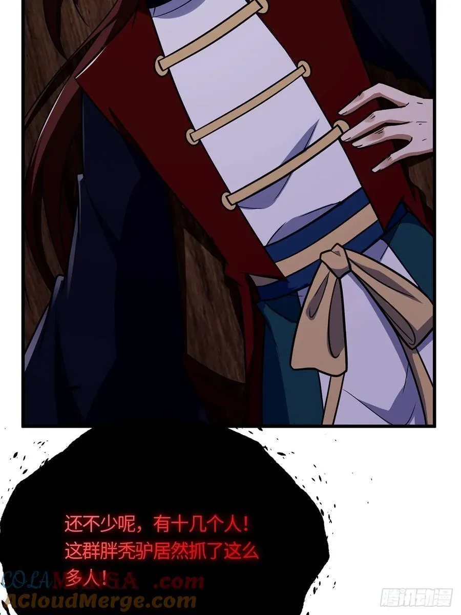 05818