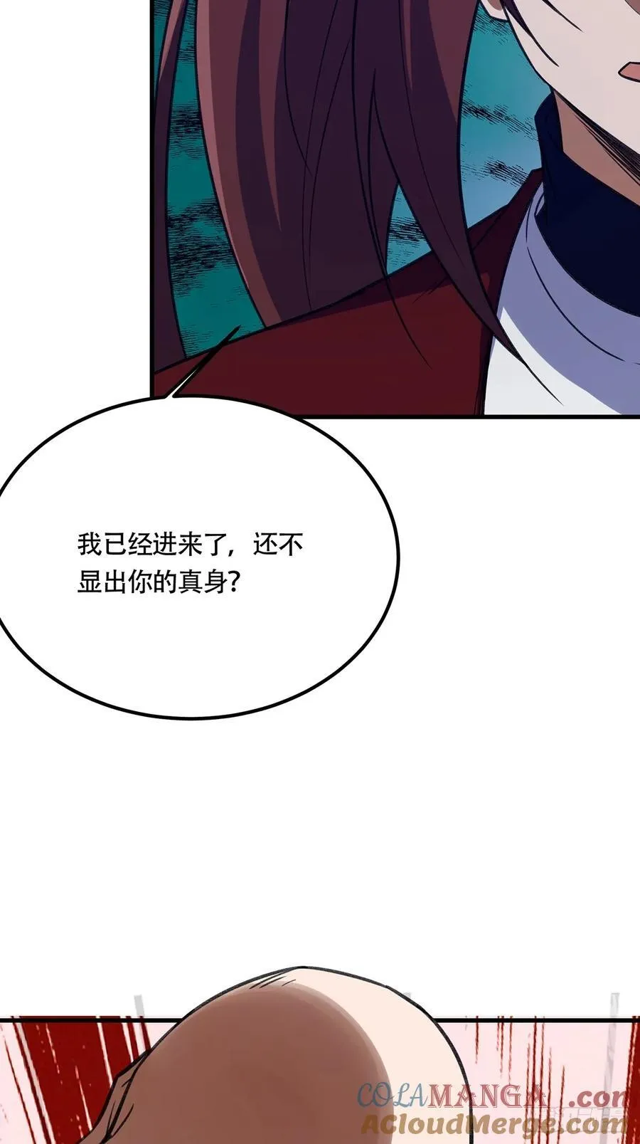 05924