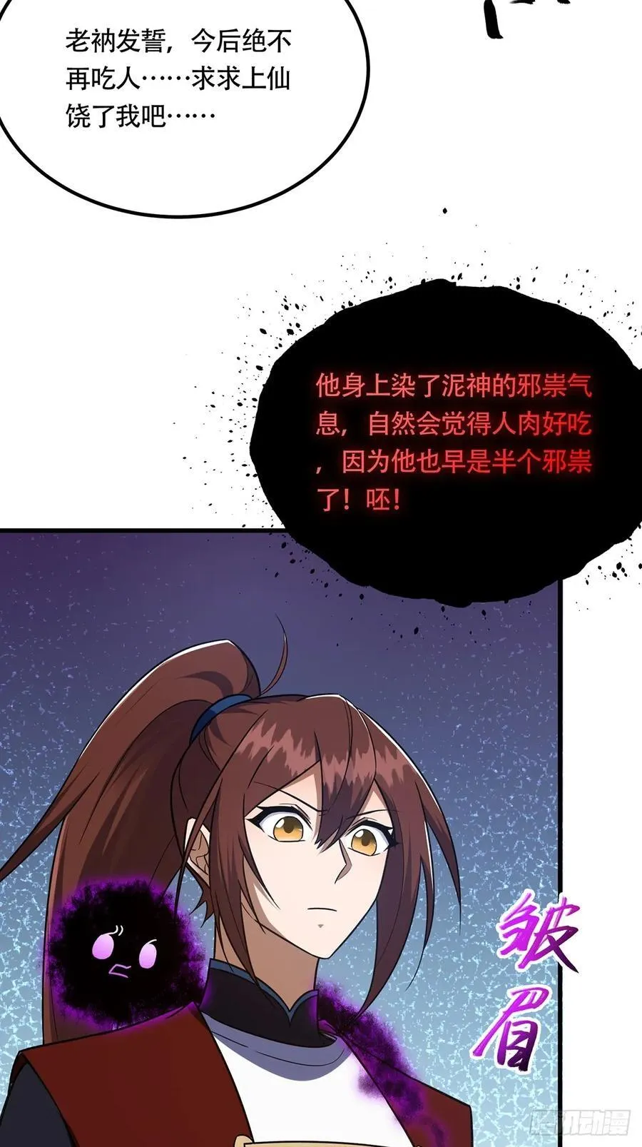 06020