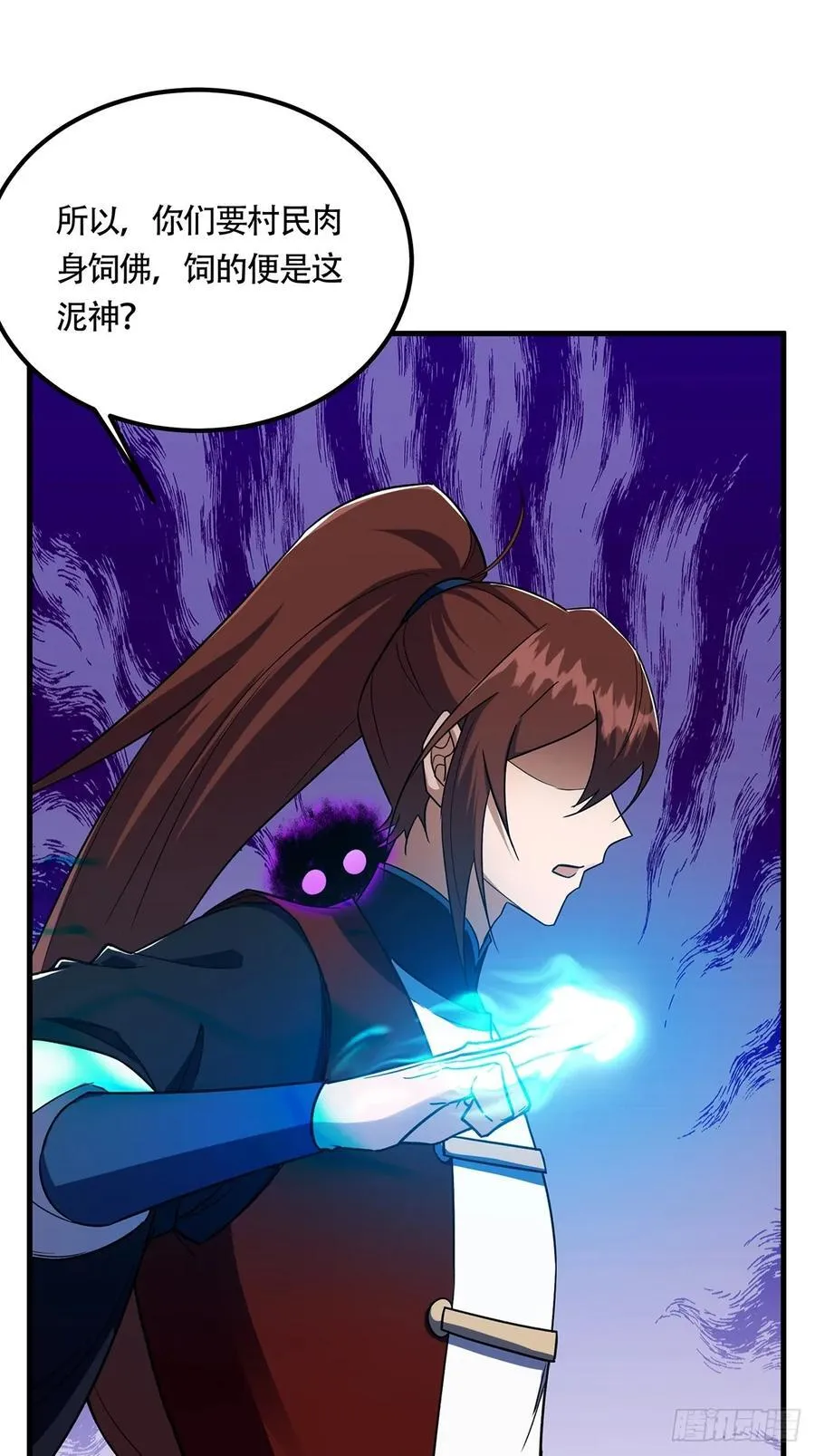 06016