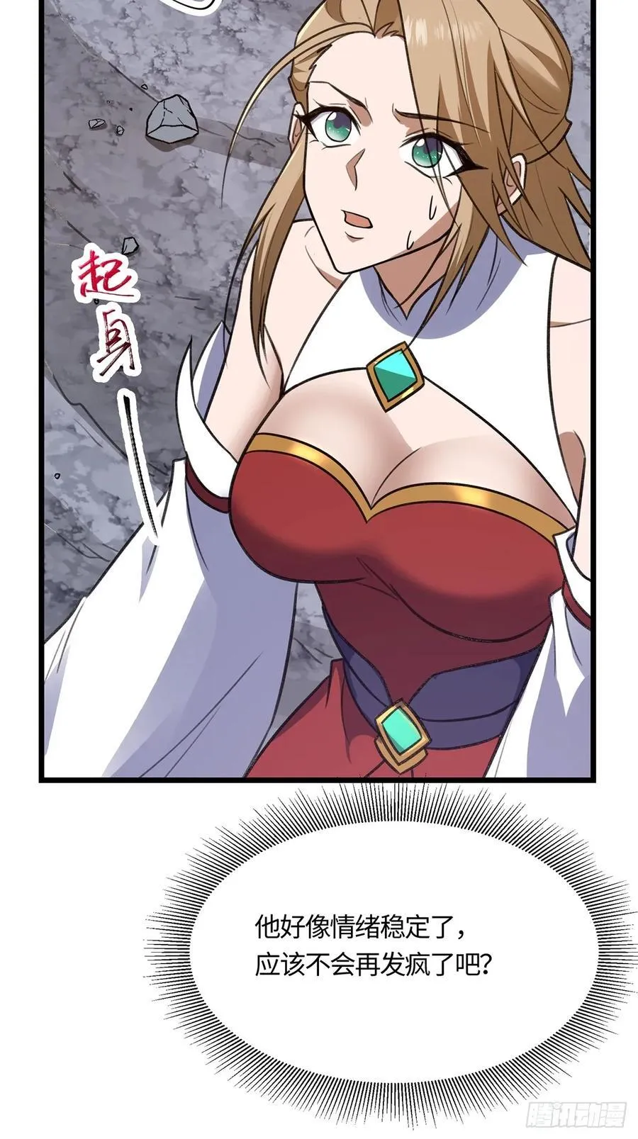 05541