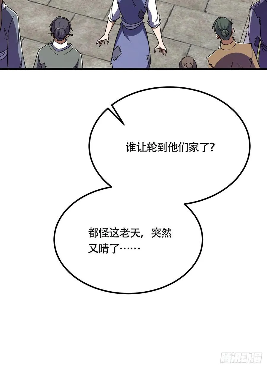 06052
