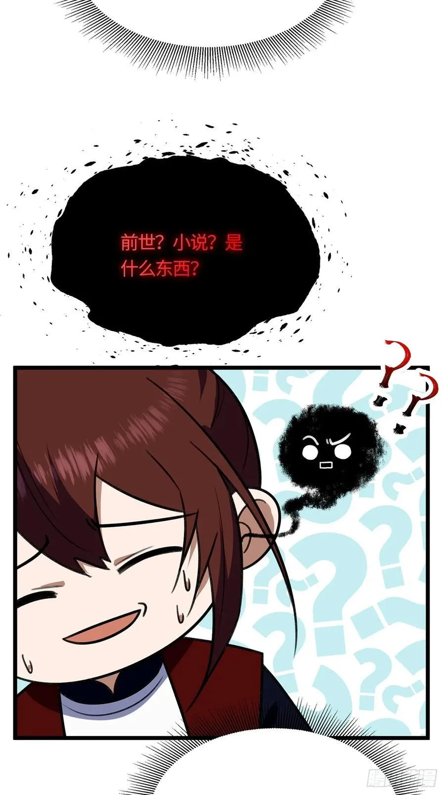 05717