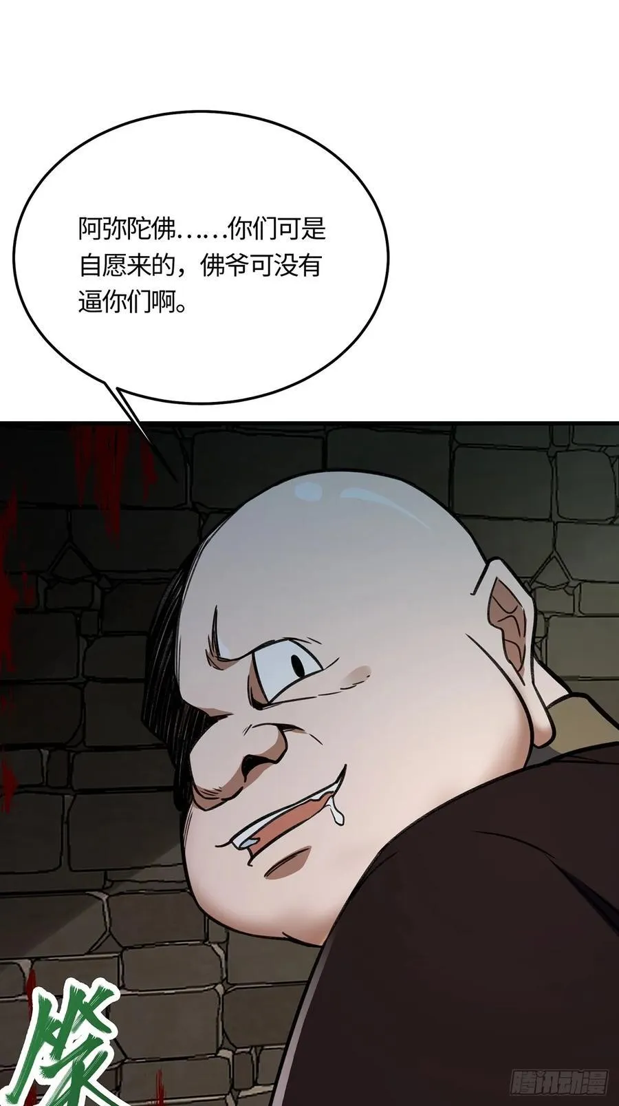 05823