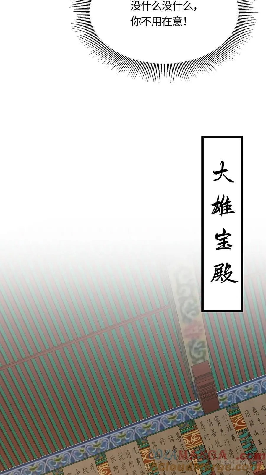05718