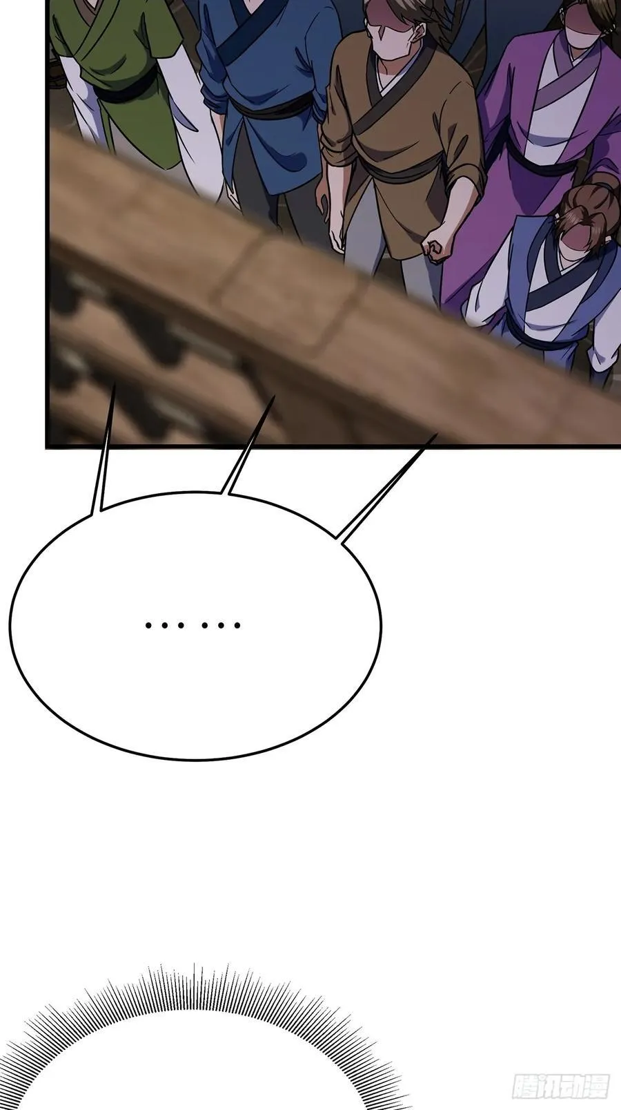 05825