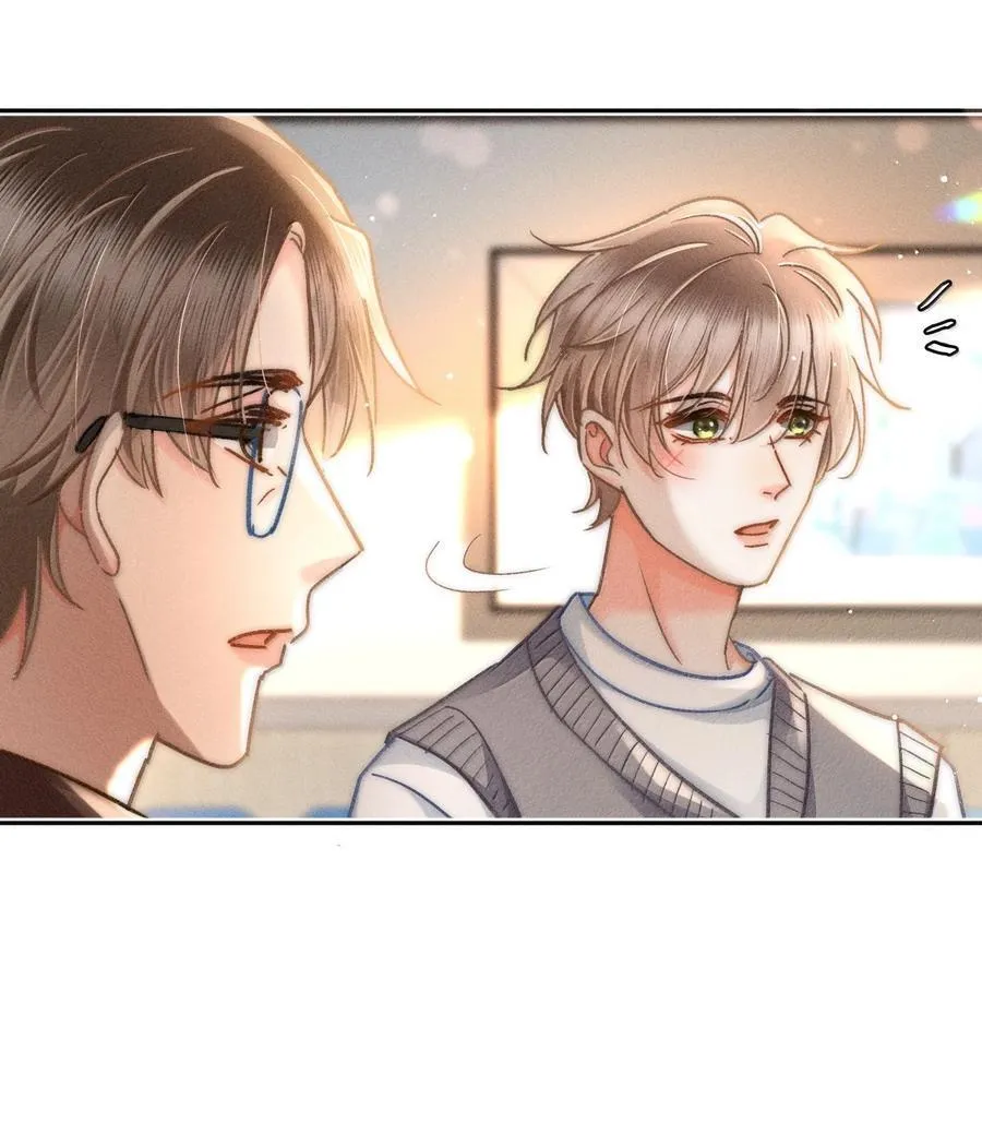 080 不甘吗？19