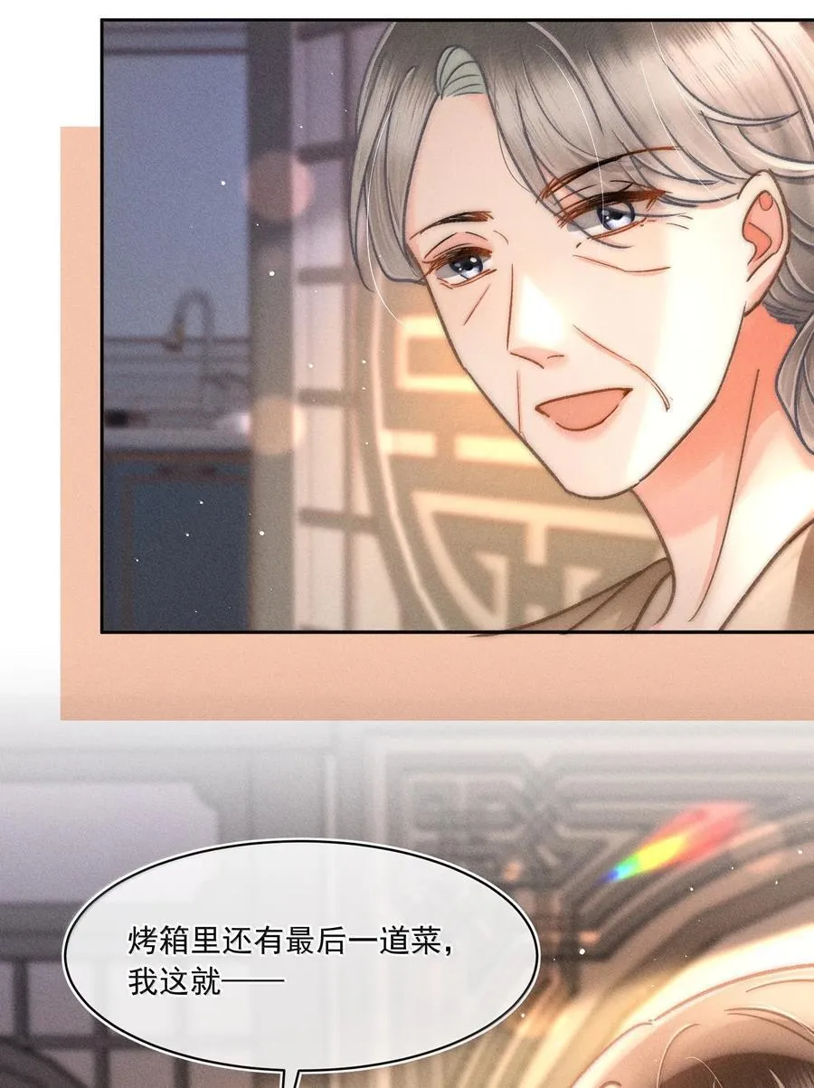 081 应该会回来吧！35