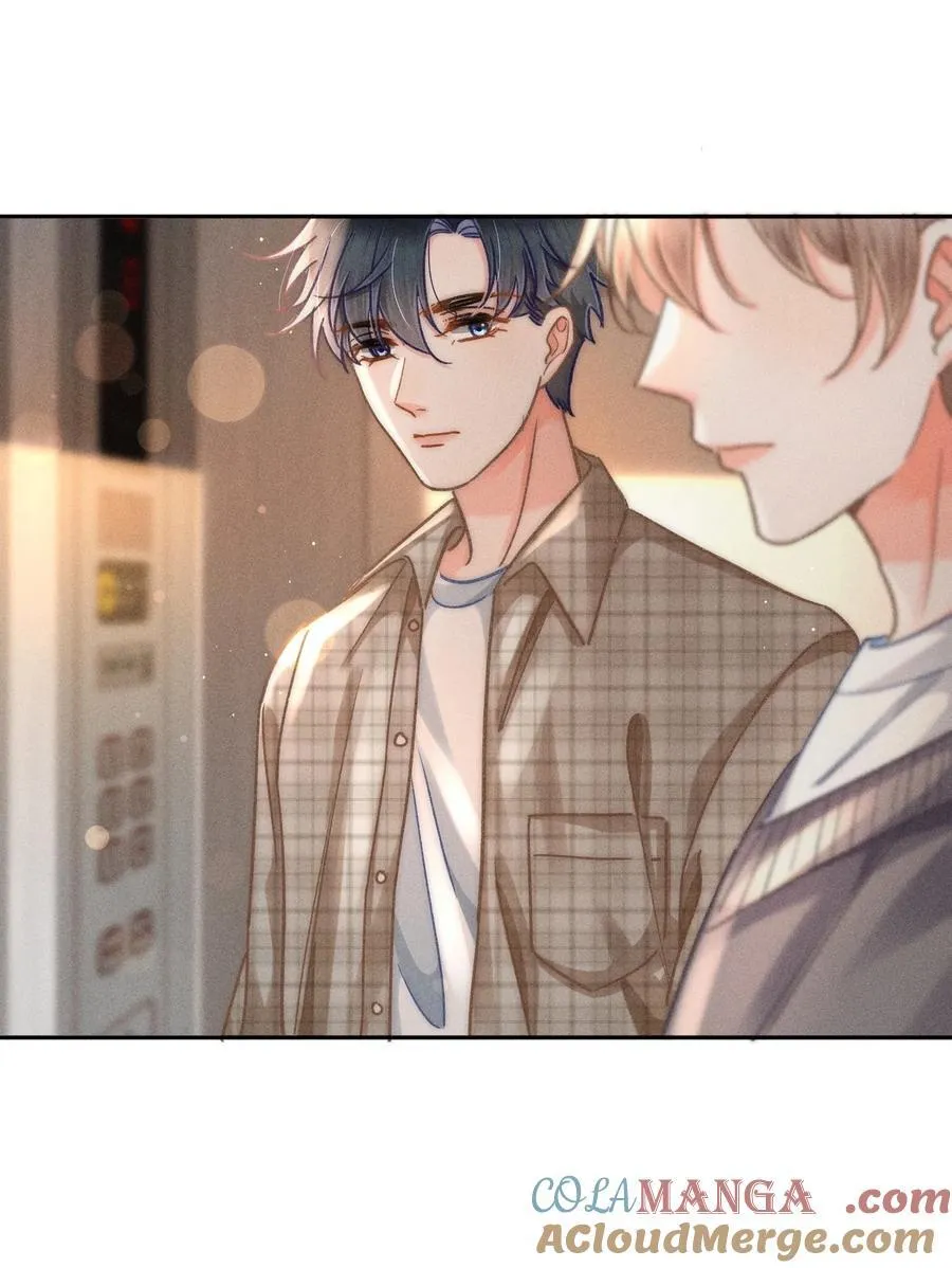 078 我等会儿来接你！16