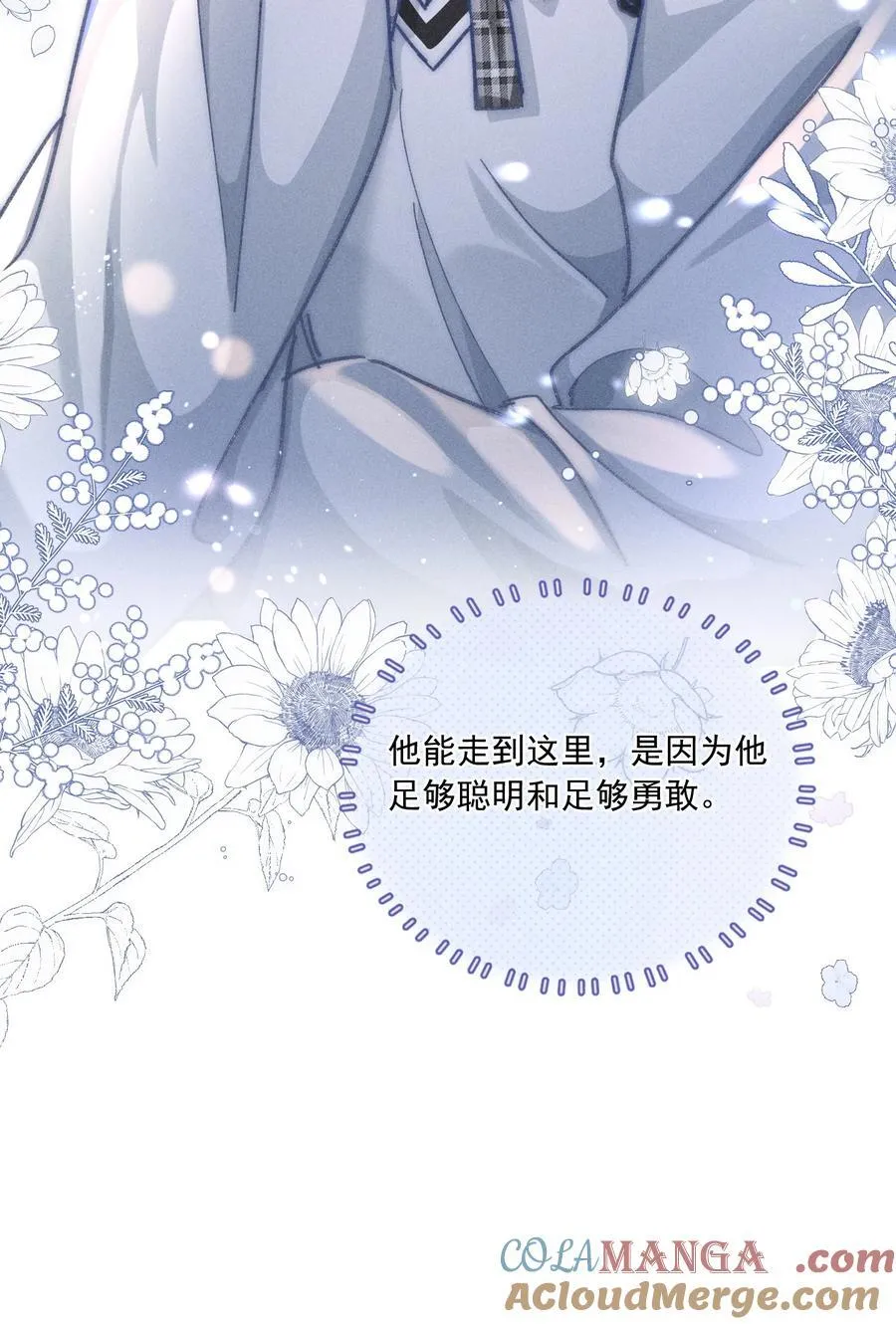 072 有点儿想他了！22
