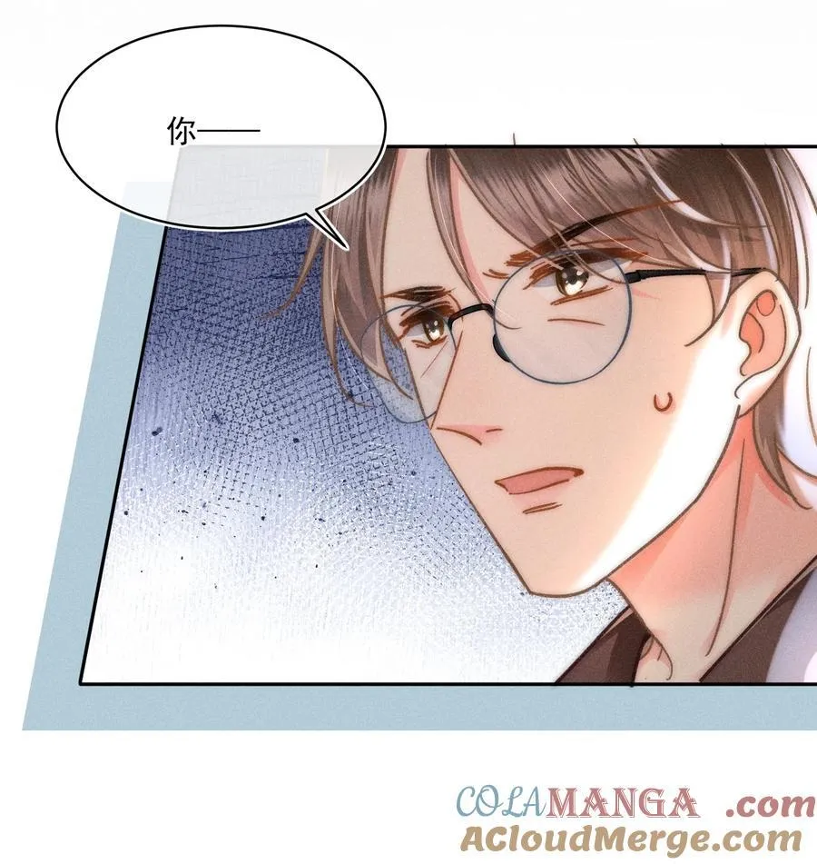 074 心存侥幸？！8