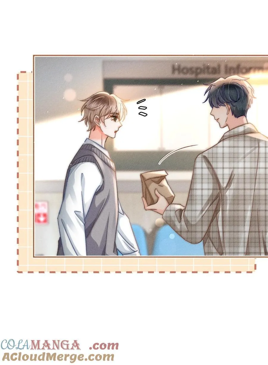 080 不甘吗？26