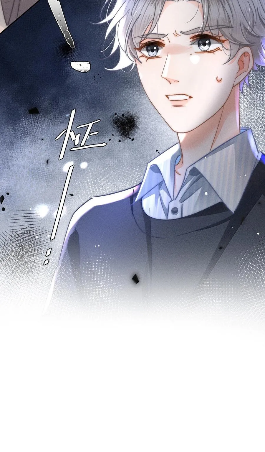 079 你还想躲到什么时候？37