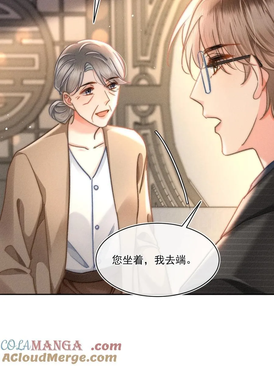 081 应该会回来吧！36