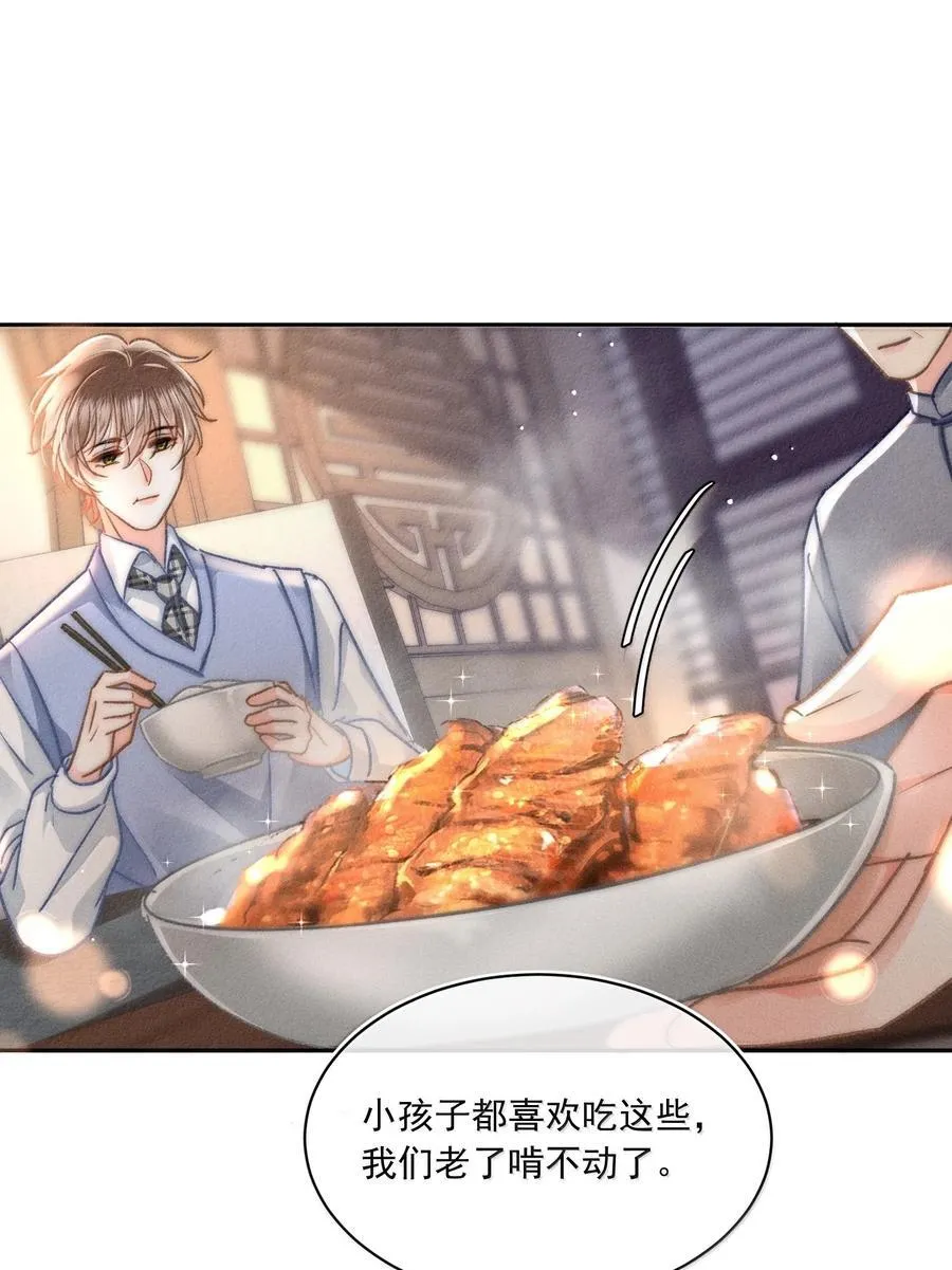081 应该会回来吧！37