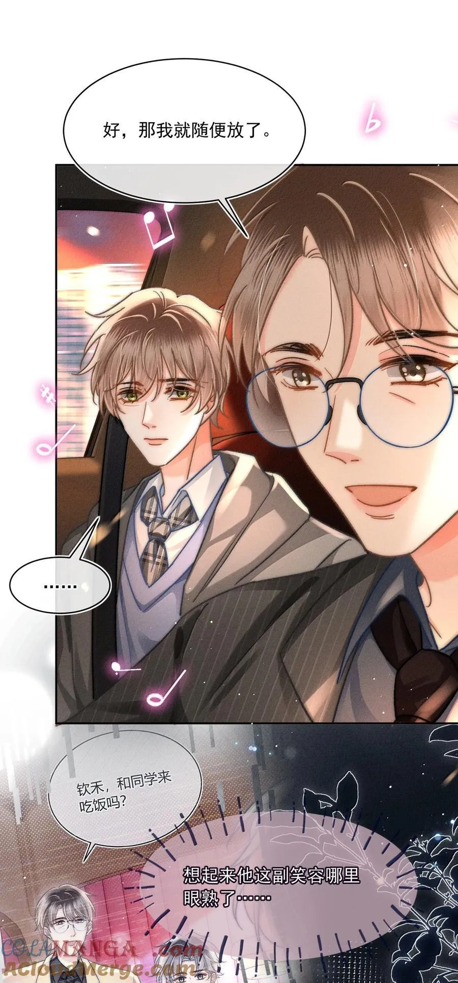 081 应该会回来吧！18