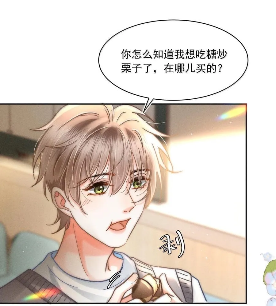 080 不甘吗？27