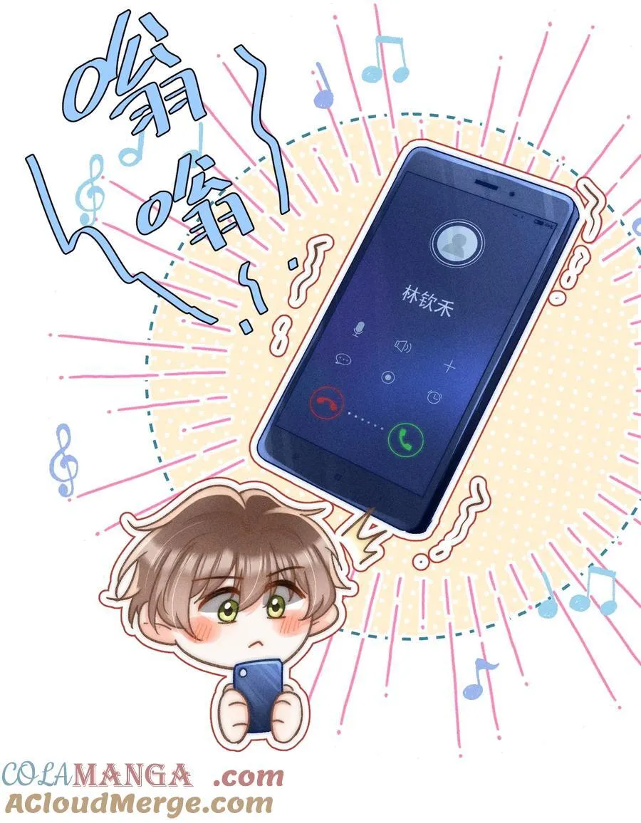 073 他是在自责吗？8