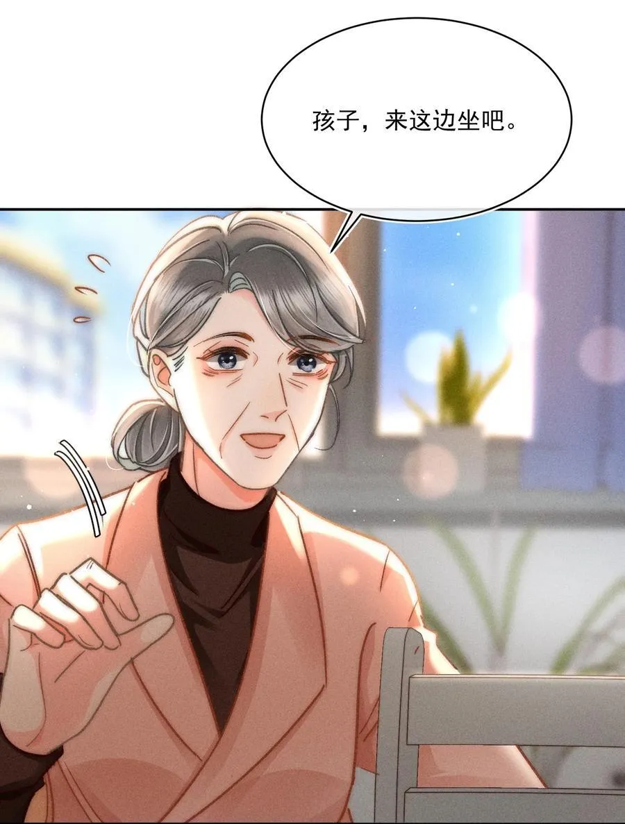 078 我等会儿来接你！35
