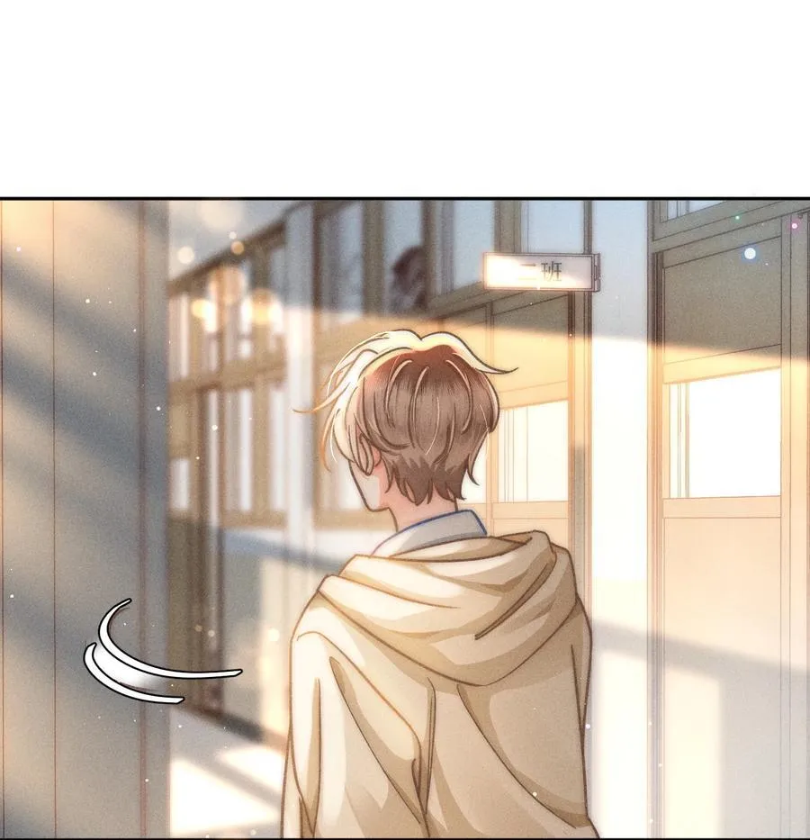 073 他是在自责吗？19