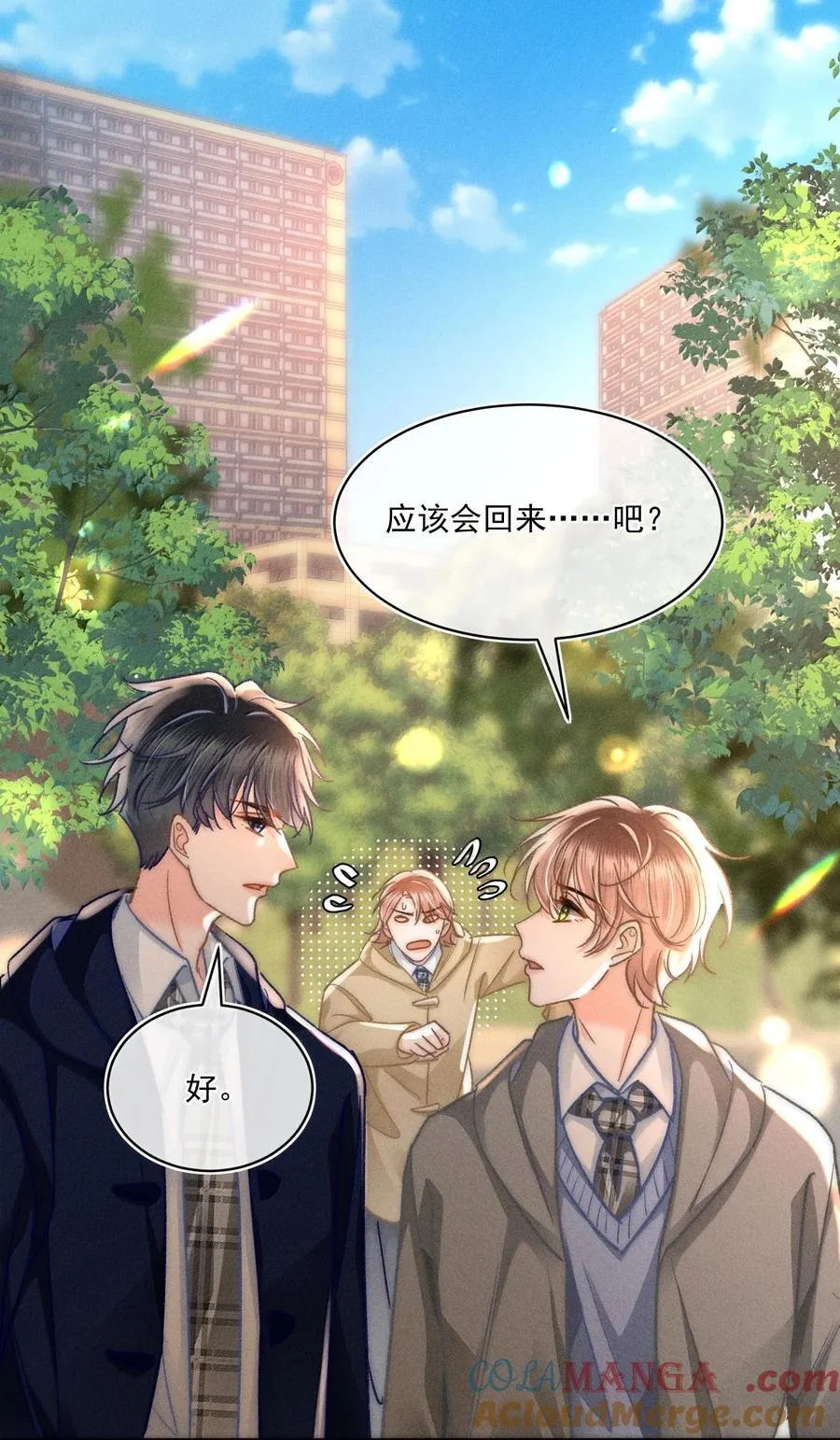 081 应该会回来吧！12