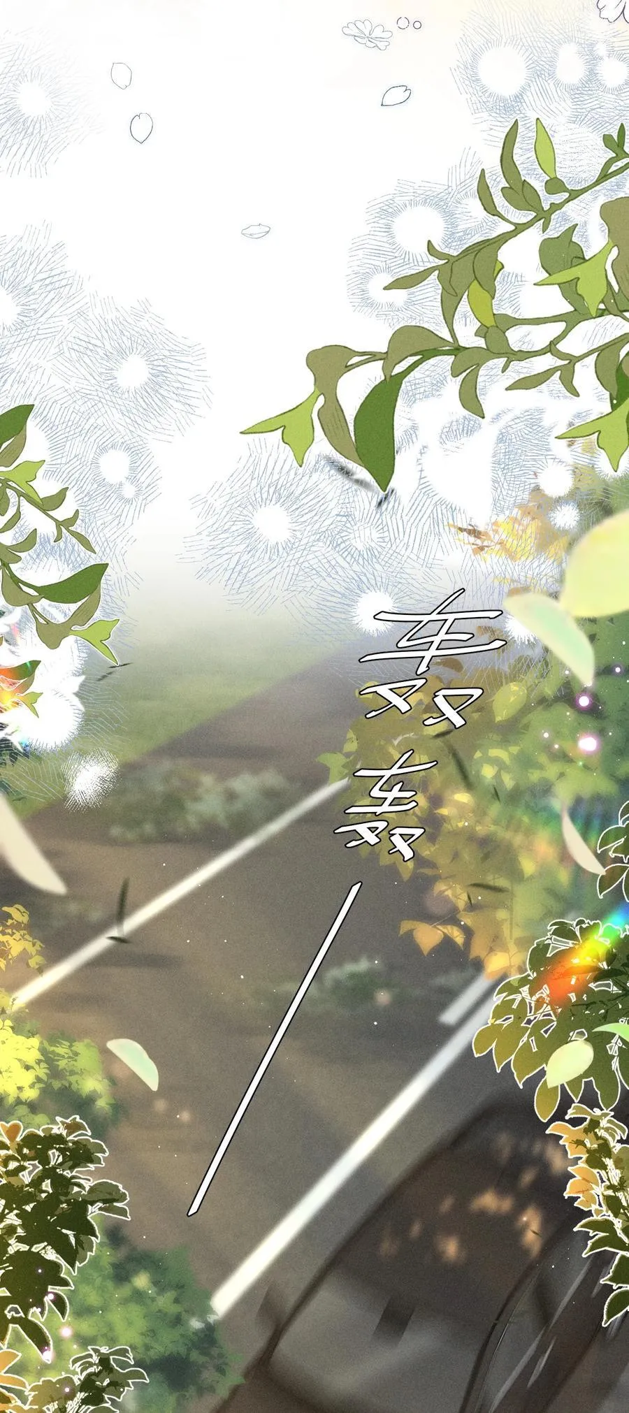 083 新年快乐！宝贝！33