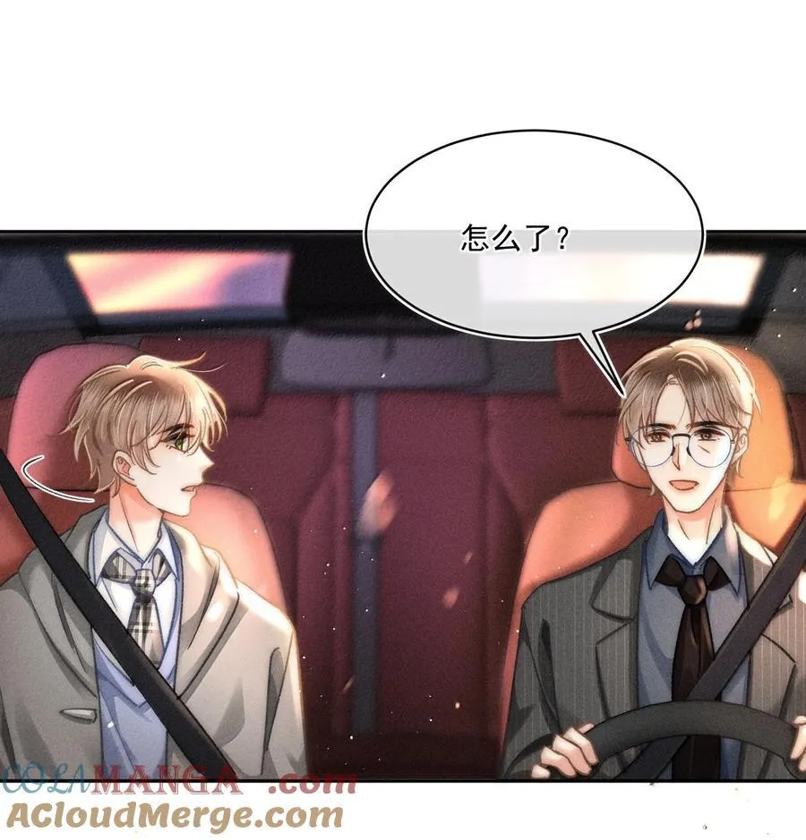 081 应该会回来吧！26