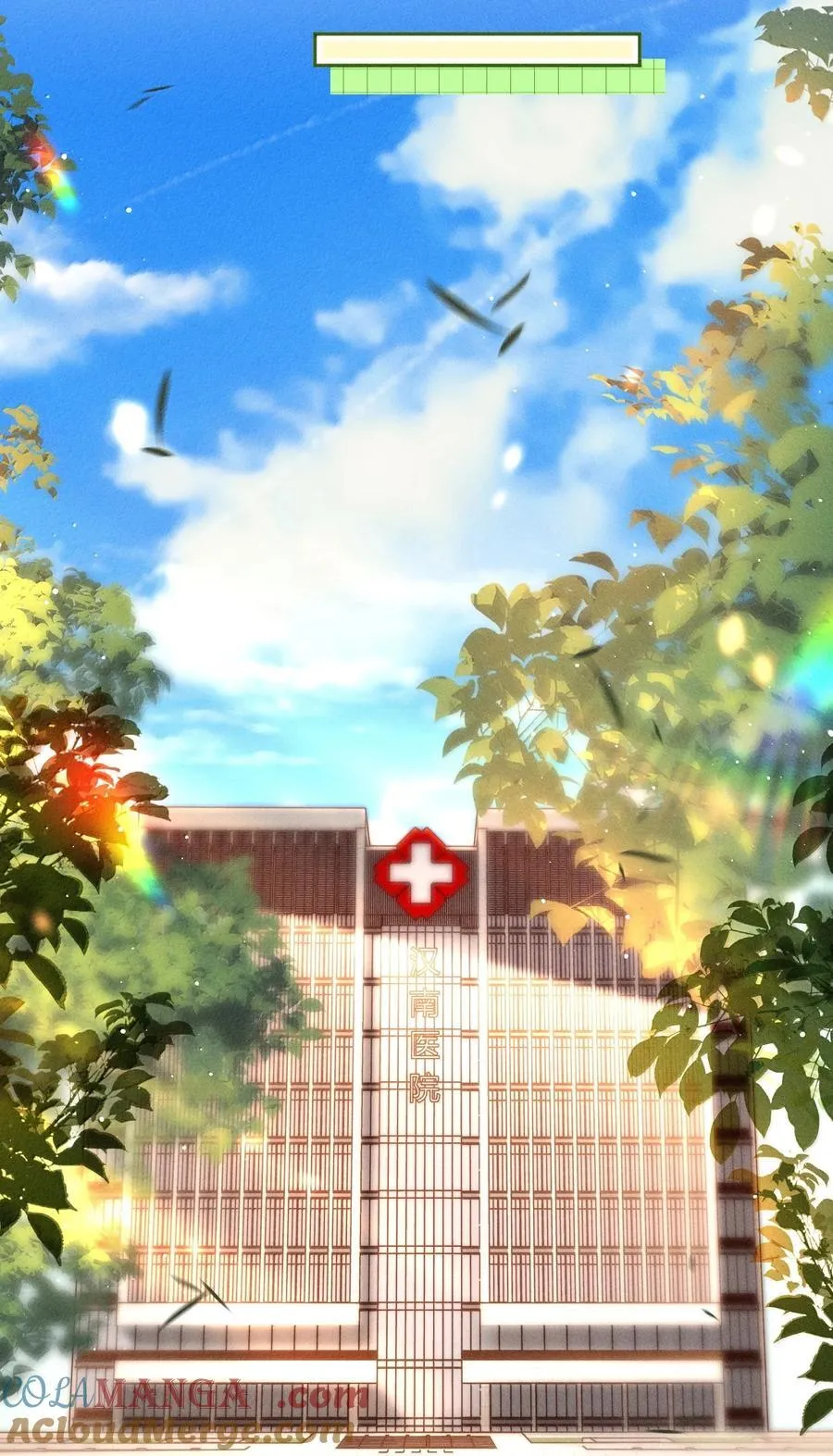 080 不甘吗？32