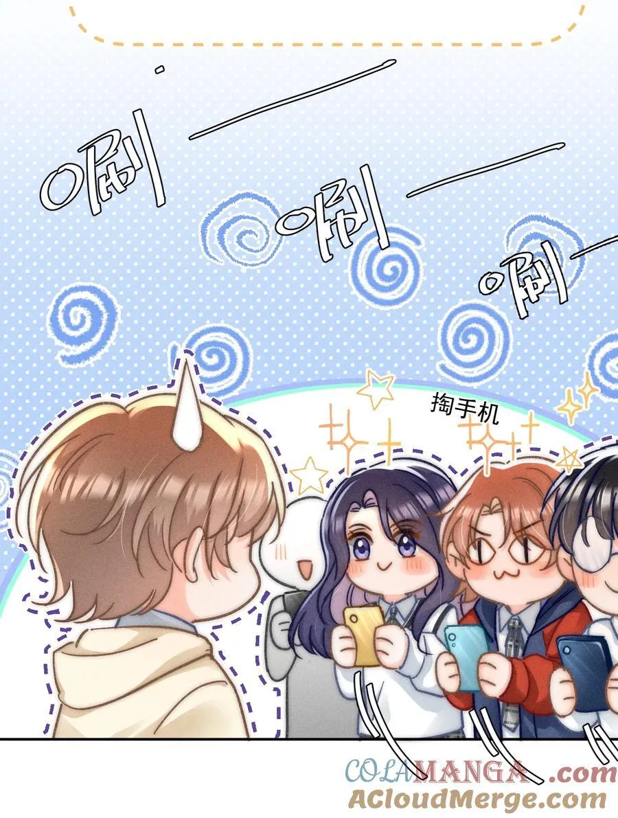 072 有点儿想他了！30