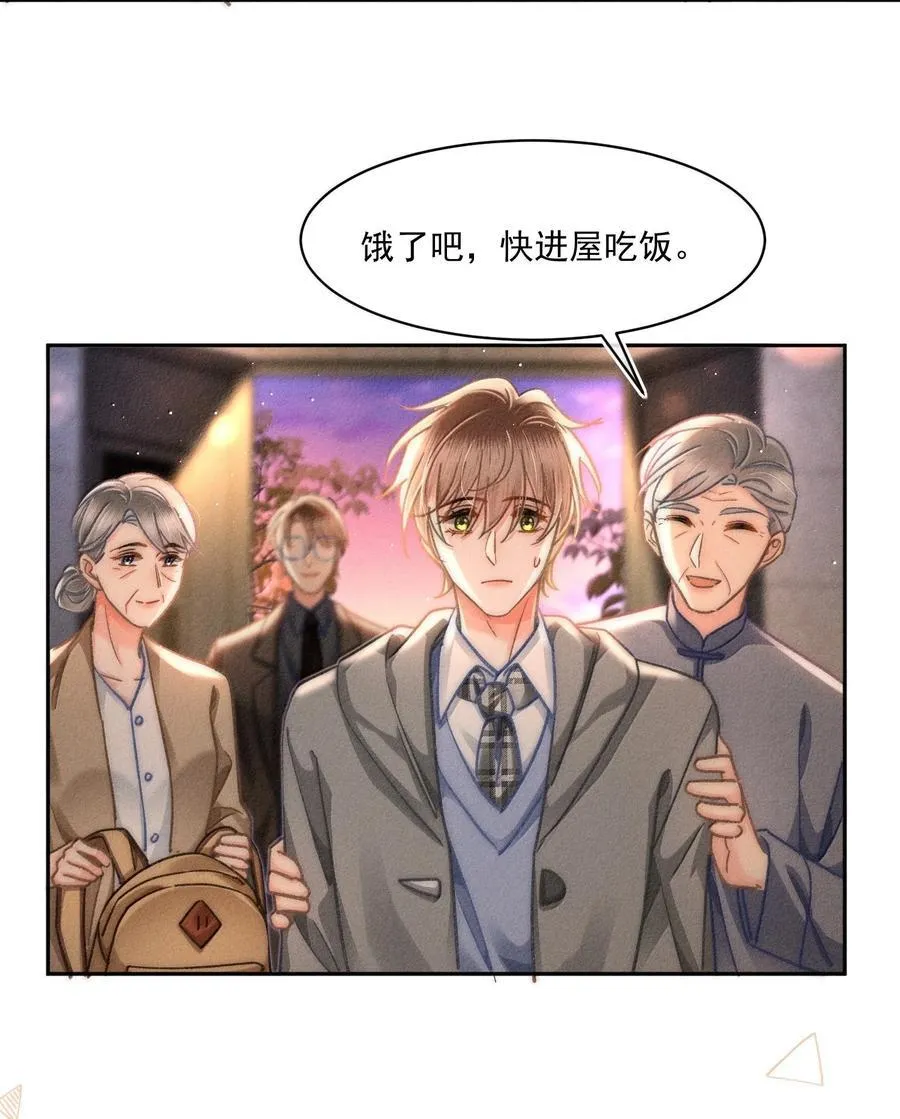 081 应该会回来吧！33